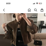나 이거 사고싶은데 어떰