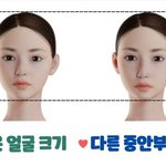 중<b>안부</b> 긴게 더 이뻐
