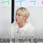 딜레마에 빠진 <b>부석순</b>에 우지가 한 조언.jpg