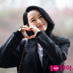 김혜수, 러블리 하트....아름다운 미소[TEN포토+]