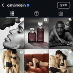 <b>캘빈</b>에서 뉴진스 전격 지지한다며