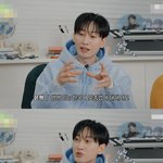 맞춤법 틀리면 정 떨어진다는 외국인 아이돌