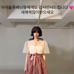 <b>원곡자</b>가 직접 말아주는 <샹하이 로맨스> 챌린지