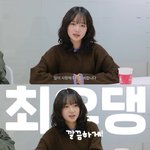 최유정, 유튜브 오픈 “<b>낚시</b>→봉사활동, 다채로운 모습 보여줄 것”