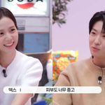 블랙핑크 지수 <b>실물</b>에 뇌정지 "얼굴에서 빛이 나" [마데핫<b>리뷰</b>]