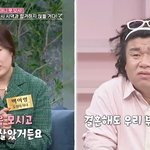 [댓글부탁해] 오정태 아내 “시모, 子 7살까지 젖 먹었다며 모유수유...