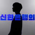 차은우 업계에서 <b>평판</b> ㅈㄴ 좋나보다