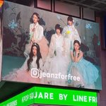 뉴진스 망한거 <b>맞음</b>?ㅋㅋㅋㅋ