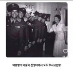 <b>전생</b>에 나라를 구한 엄마