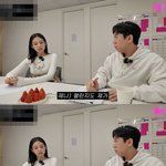 다른 아이돌들처럼 챌린지 하고 싶었던 제니