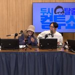 브라이언, 자칭 <b>MBC</b> 아들 “혼자 큰상 받는 건 처음, 머리 하얘져”...
