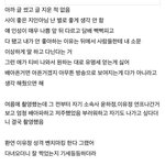 이제부터 연프 걍 믿거해야지