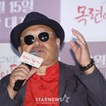 무면허 운전' 김흥국, 사고치고 적방하장 태도 "마음대로 <b>보도</b>해"