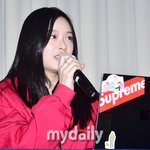 하니, "도움 필요해요" 팬들에게 <b>SOS</b>…무슨 일? [MD스타]