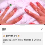 [어케생각해] 요즘 <b>액</b><b>괴</b>영상도 사고팔더라
