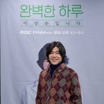 [공식] '이효리' 이상순, 美 그래미 생중계 진행…2월 3일 현장...