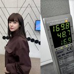 ' 놀라운 비율 인증…"왜 키가 아직도 크지?" [<b>MD</b>스타]