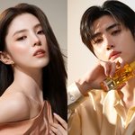 한소희 엔하이픈 성훈, 두 얼굴 천재의 만남 [스타화보]