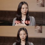 제니, 공개연애 <b>간접</b> 언급? "힘들 걸 알아도 사랑에 빠져..공감...