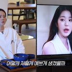 .."너무 예뻐서 넋을 잃고 보게돼" ('<b>자유</b>부인 한가인')