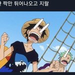 [댓글부탁해] <b>증사</b> 찍는데 머리 묶을까?