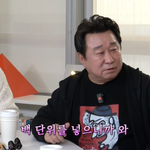 임하룡 "장동건 조부상에 난 5만원 냈는데, 자꾸 나한테 백 단위로...
