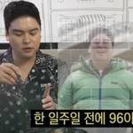 '예비신랑' 이장우, 살 얼마나 뺏길래? 실물영접에 "날씬해졌다"...