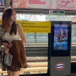 ‘박명수’ 한수민, 자유부인 됐다…추위 피해 방콕서 즐기는 <b>열기</b>