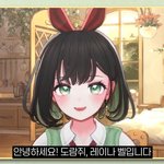 보컬로이드 좋아하는 판녀들 있니?