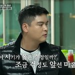 ‘나혼산’ 하차에 착잡 “조혜원 <b>마냥</b> 못 기다려”(전현무계획2)