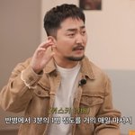 '이유정' 유병재, 응급실行 '건강 적신호' 고백…"간 수치 2천으로...