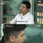 [TVis] 전현무 “이장우, 조혜원과 결혼 후 ‘나혼산’ 하차...