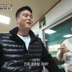 이장우 "올해 가을쯤 조혜원과 결혼" 고백...전현무 "축가는...