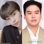 이장우 "결혼? 울어도 되냐" 의미심장 발언에도…조혜원은 당당히...