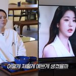 예뻐…연예인 하려고 태어나" <b>미녀</b>는 <b>미녀</b>를 좋아해~ (자유부인...