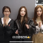 유나가 젤이쁨