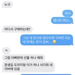 [댓글부탁해] 나 ㄹㅇ부모복 좋은듯..