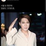 난 김기수조롱당하면 <b>슬품</b>