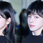 에스파 남돌 <b>버전</b>