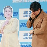 신현준, '어머니' 故 김수미 그리움에 '오열' [전참시]