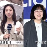 다른 가해자 있었나…일<b>주어</b>터, 故 오요안나 선배 옹호했지만 '경솔+비난'...