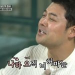 전현무, 이장우 결혼식 사회→주례까지? “축가 부를게” (전현무계획2)