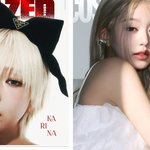 장원영 카리나 <b>견제</b>하는 아이브 에스파 팬들