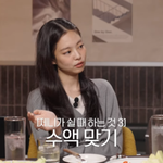 ‘1월 컴백’ 제니, 끝없는 <b>혹사</b> “쉬는 날 없어…수액 맞으며 휴식”...