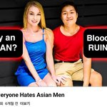 아시안 남자들 서양 <b>연애시장</b>에서 ㅎㅌㅊ인거 팩트임