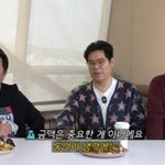 <b>임하룡</b>, 개그맨 최초 건물주? "91년 산 단독주택 허물고 5층...