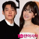김우빈→박보영이 아깝다…나영석 <b>PD</b>의 위기, 시청률 반토막 난 '콩콩밥밥'...