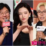 나영석 어쩌나…안유진, 김태호에게 러브콜 "내게 미지의 존재"...