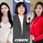 김가영 옹호했다 역풍 "피해자 두번 죽여" [<b>Oh</b>!쎈 이슈]