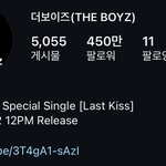 [모두드루와] 더보이즈 <b>어떡</b>하냐